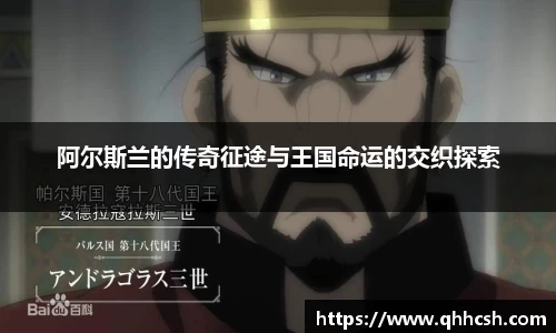 678体育官方网站
