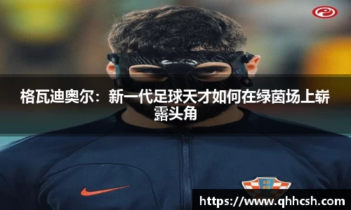 678体全网直播