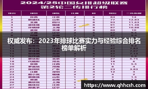678体育