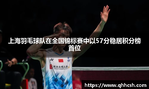 678体育