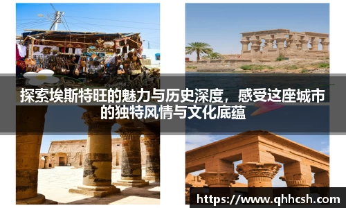 678体育平台