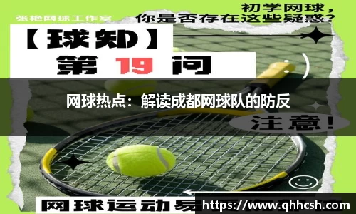 678体全网直播