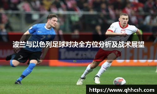 678体全网直播