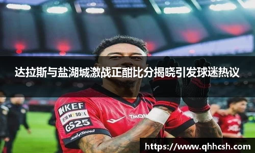678体全网直播