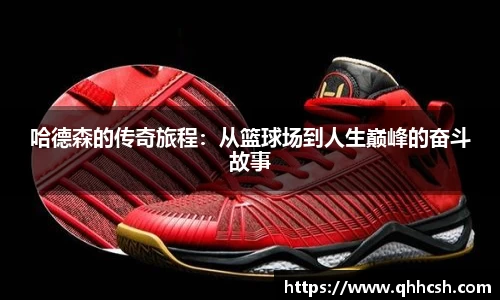 678体育官方网站