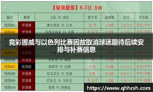 天博克罗地亚官网
