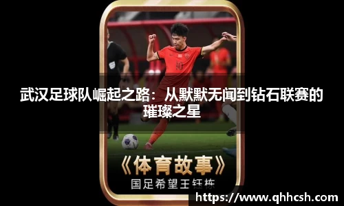 天博克罗地亚官方网站