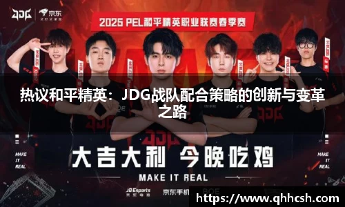 天博克罗地亚
