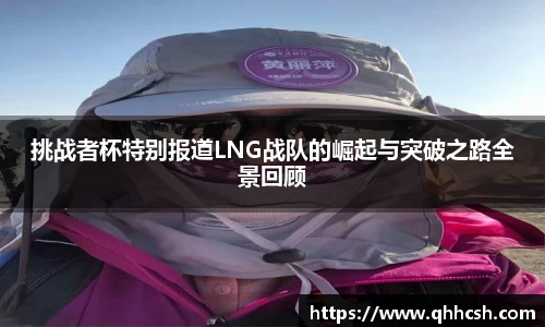天博克罗地亚