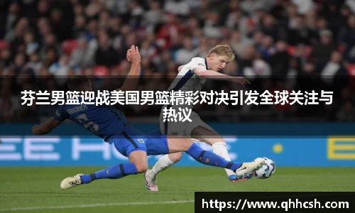 天博克罗地亚