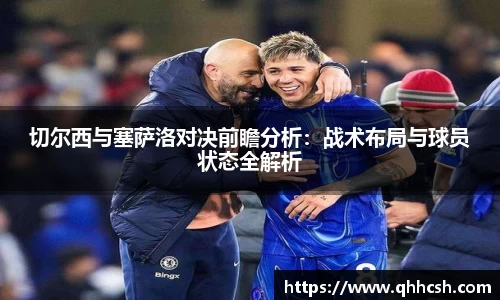 天博克罗地亚官网