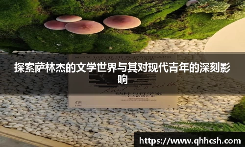 天博克罗地亚官方网站